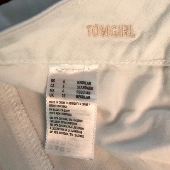 AE Jeans - Picture 2 of 5